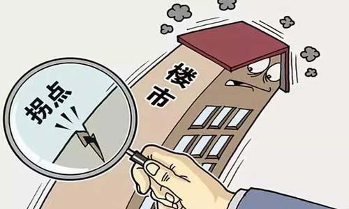 突然爆发疫情的说说，从恐慌到反思，我们该如何应对？