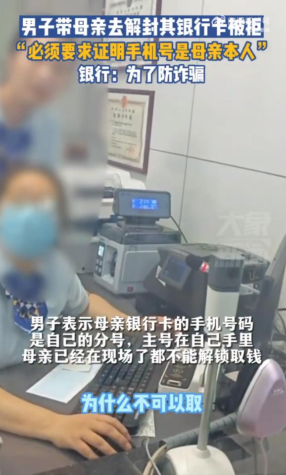 浙江疫情结束时间预测，几月几日迎来全面解封？