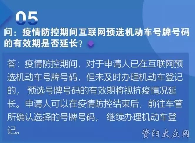 新疆疫情时间线，从初现到防控的全面回顾
