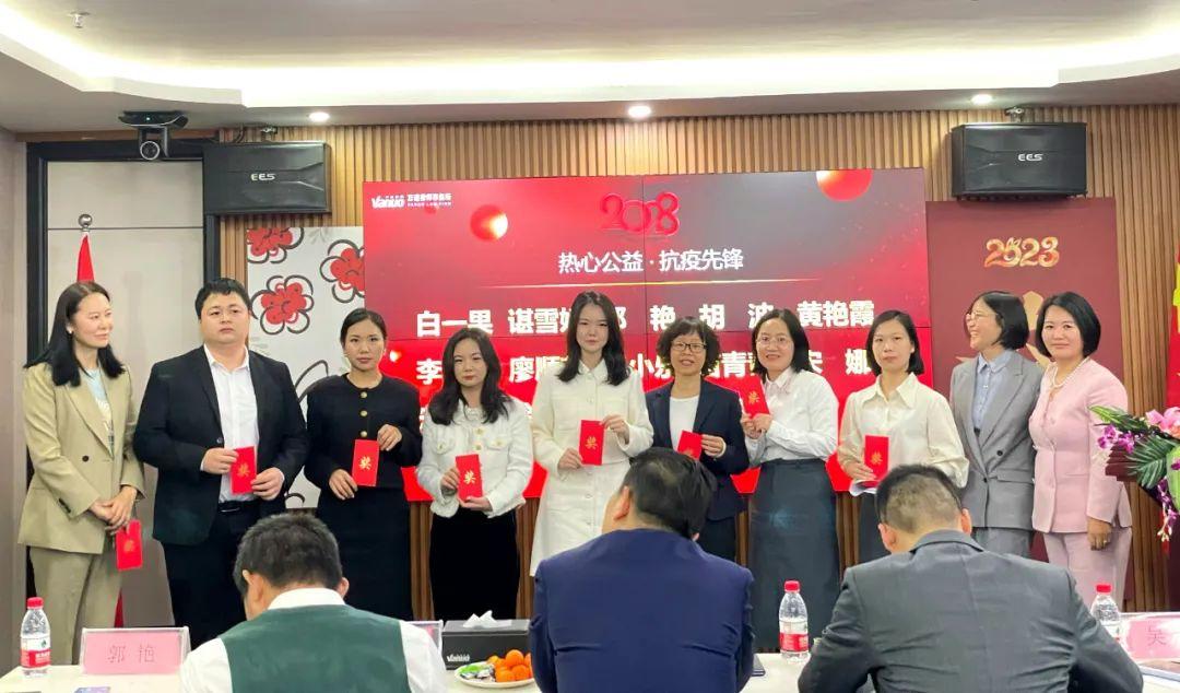 2023年疫情解封的最新消息，全球抗疫进入新阶段