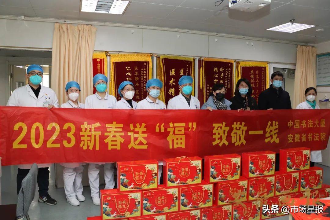2023年疫情解封的最新消息，全球抗疫进入新阶段