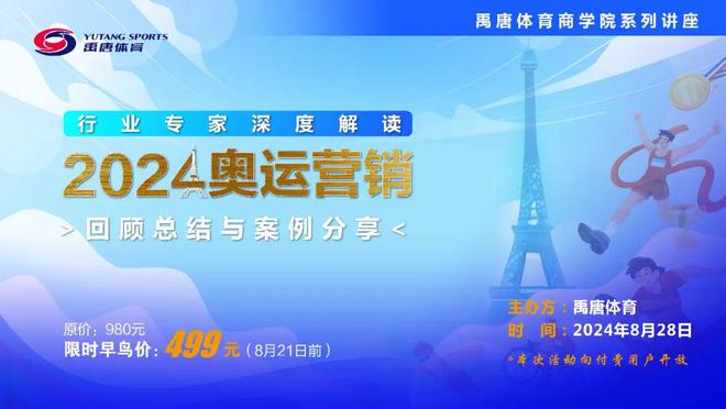 疫情防控的起点，回顾与反思