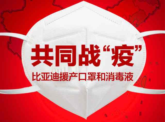 疫情哪一年发生的？回顾全球大流行的起点与影响