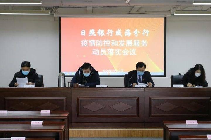 疫情突然袭击，一场没有硝烟的战争