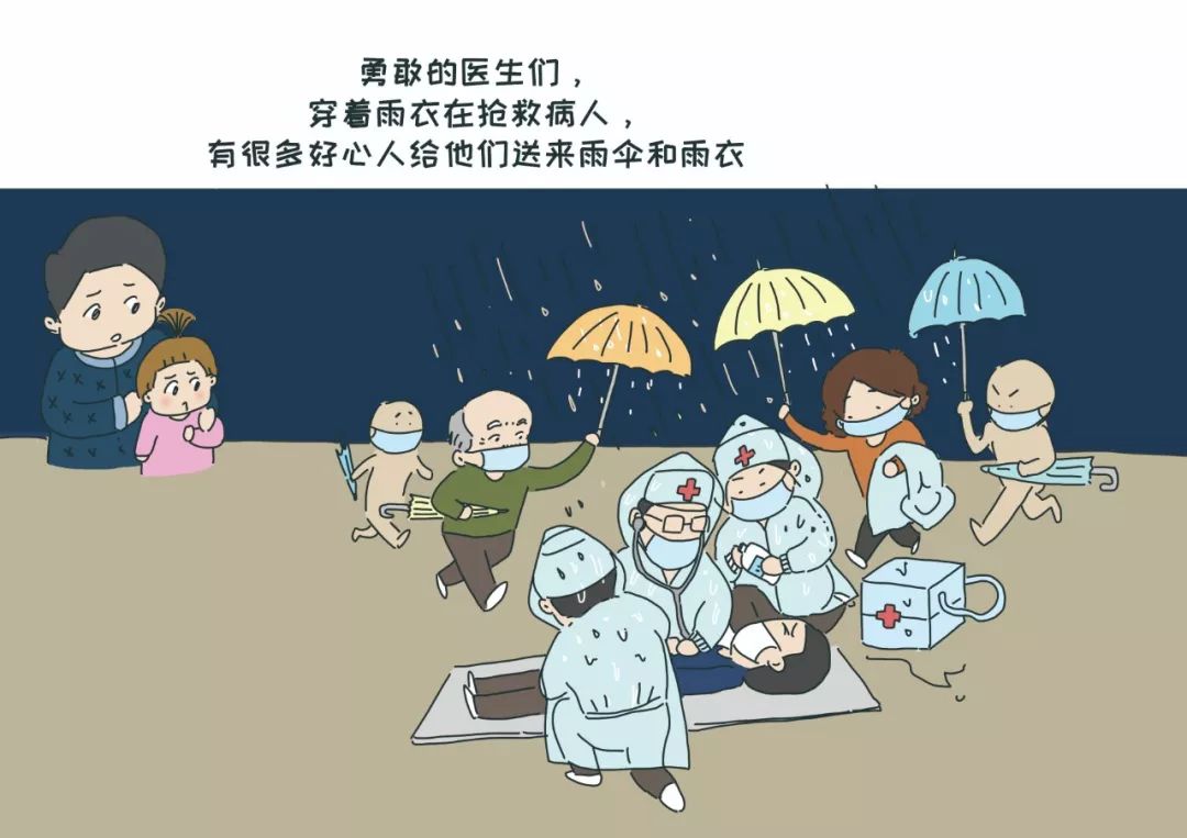 疫情下的家庭悲剧，当隔离成为无法跨越的鸿沟