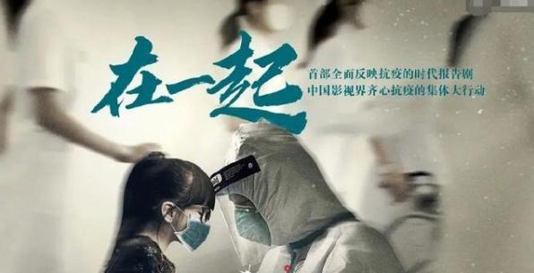 武汉疫情爆发的那一年，回顾与反思