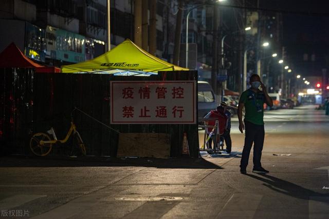 疫情封城是什么时候开始的？