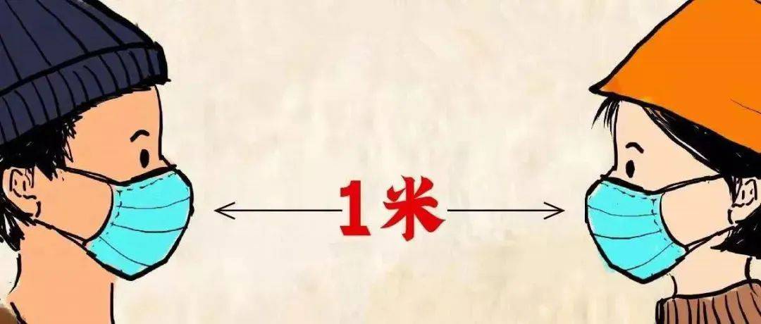 西藏疫情何时结束？——从防控措施到未来展望