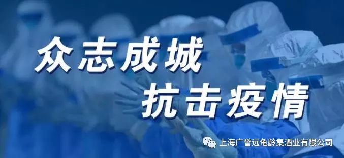 疫情下的家教，挑战与机遇并存，家教还能继续吗？