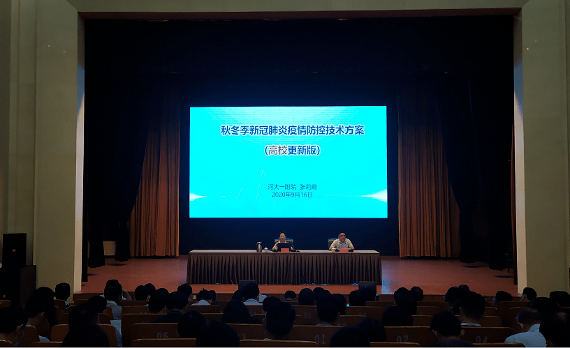 中国哪个城市疫情又爆发了？最新疫情动态与防控措施解析