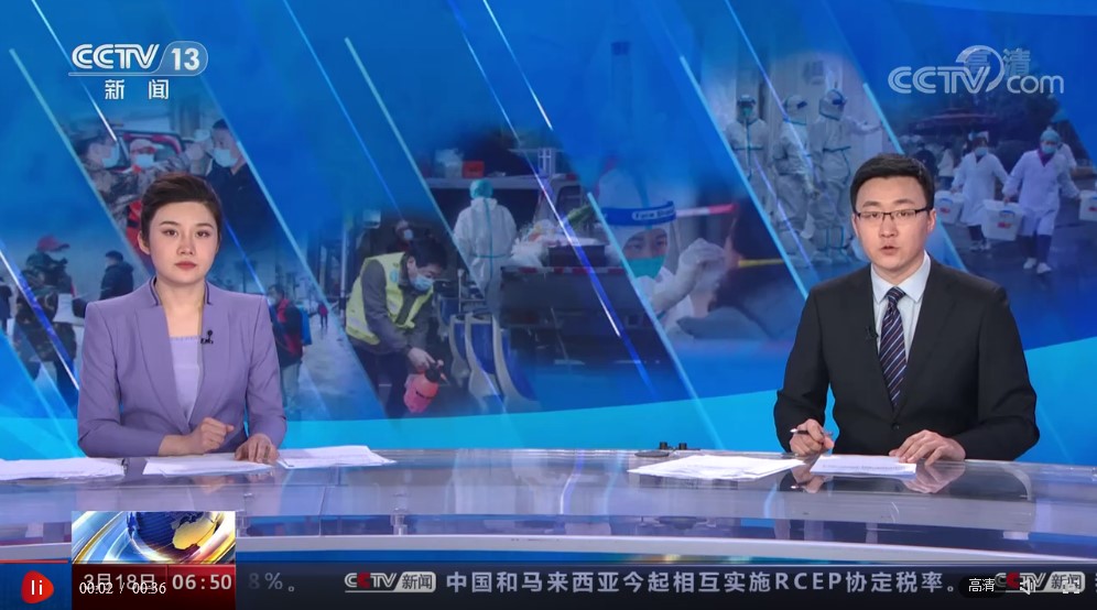 中国哪个城市疫情又爆发了？最新疫情动态与防控措施解析