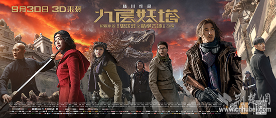 三年疫情，两年灾难，一年妖，时代的考验与人类的韧性