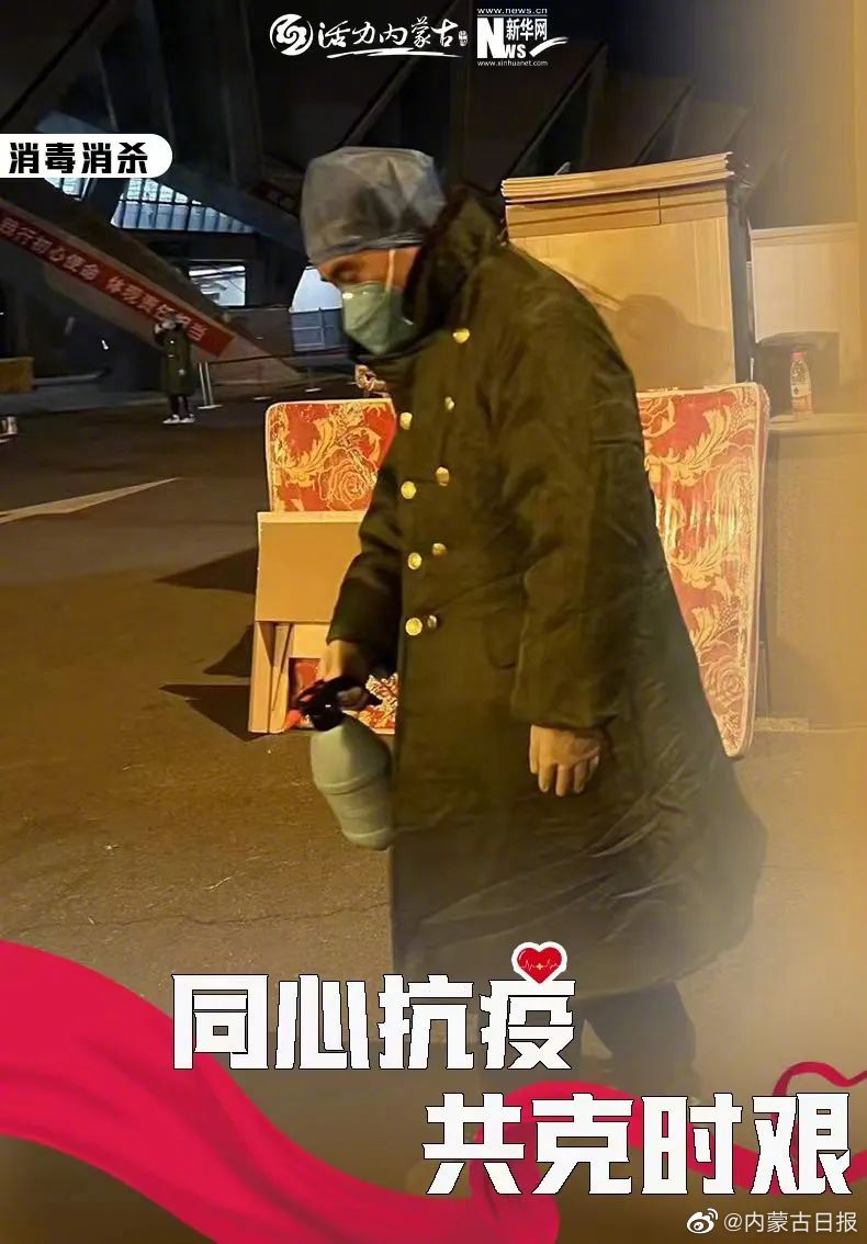 同心抗疫，共克时艰——我们的抗疫故事