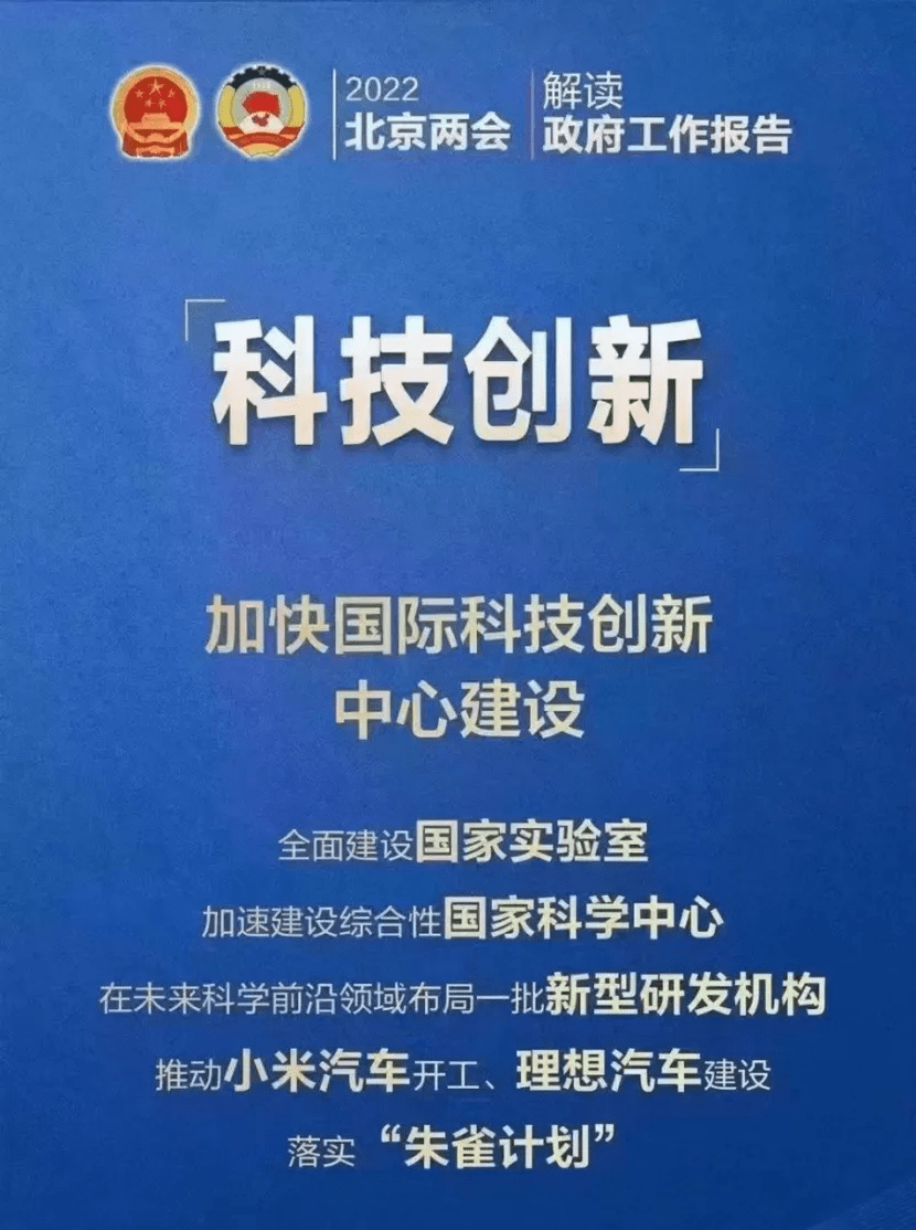 天津疫情何时开始的，回顾与展望
