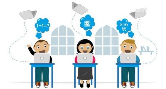 疫情期间机构私自家教，教育公平与监管挑战的双重考验