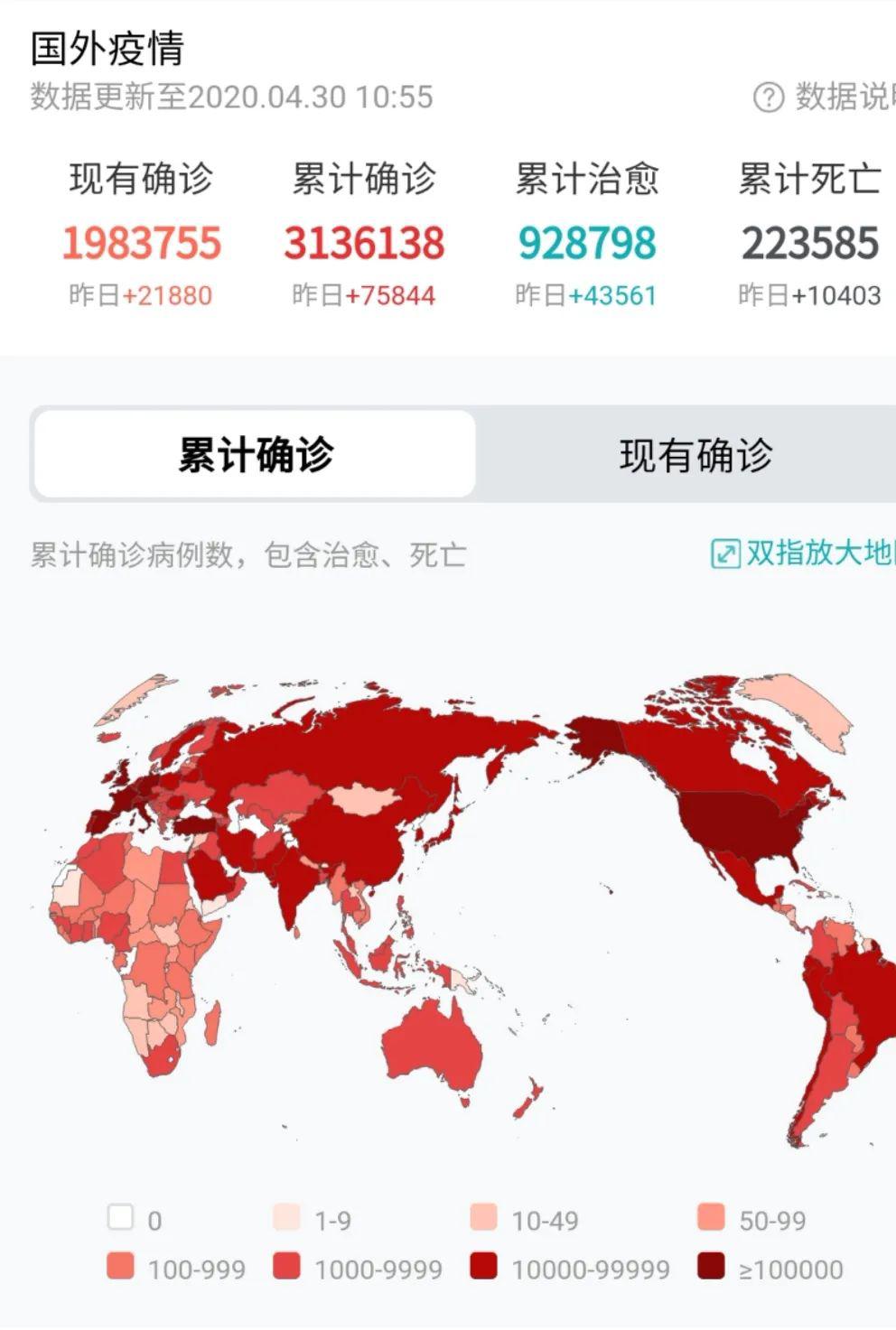 2023年疫情全面解封，从阴霾到曙光的重生之路