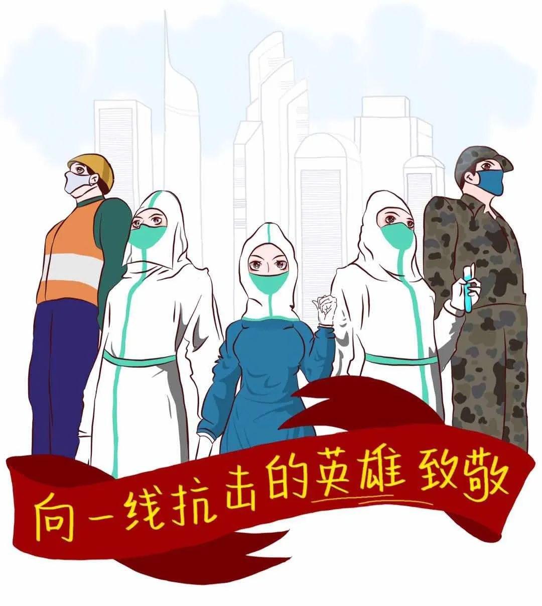 疫情风险何时能降级？全球抗疫进程与未来展望