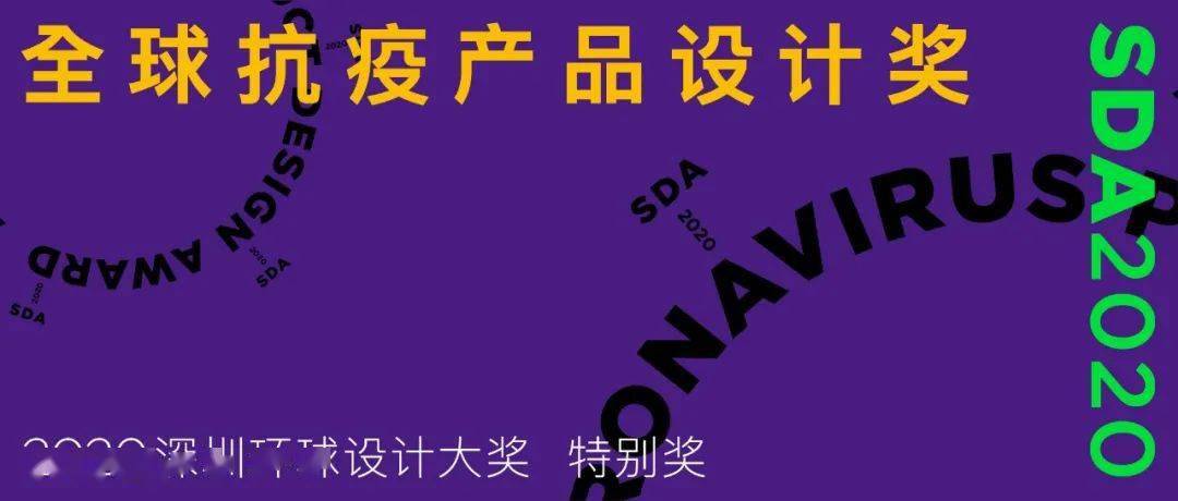 疫情全面封锁的2020年，全球抗疫的转折点