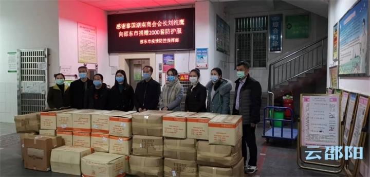 疫情三年为什么不让提了？——从集体记忆到社会心理的转变