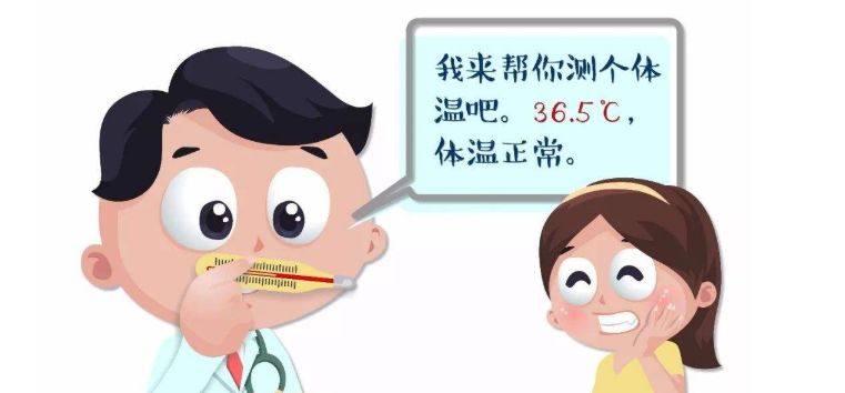 疫情期间我们需要做些什么