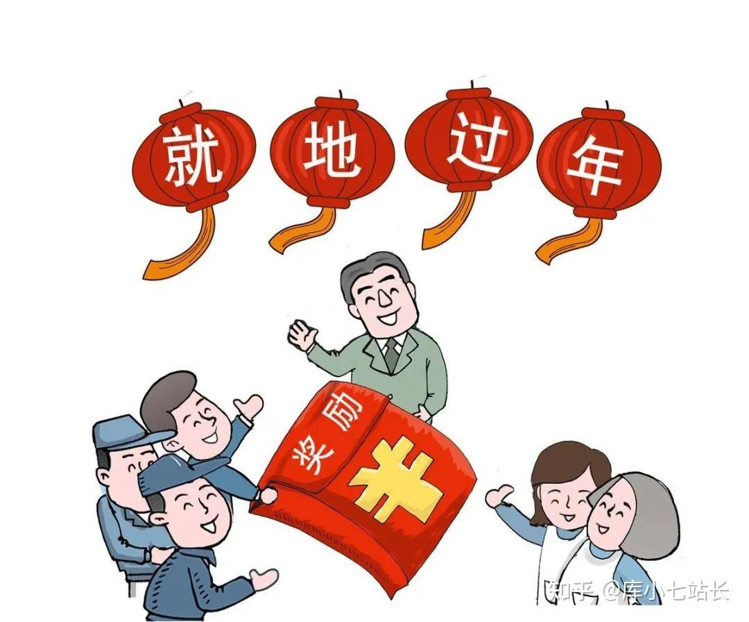 疫情下的成长，我与疫情的故事