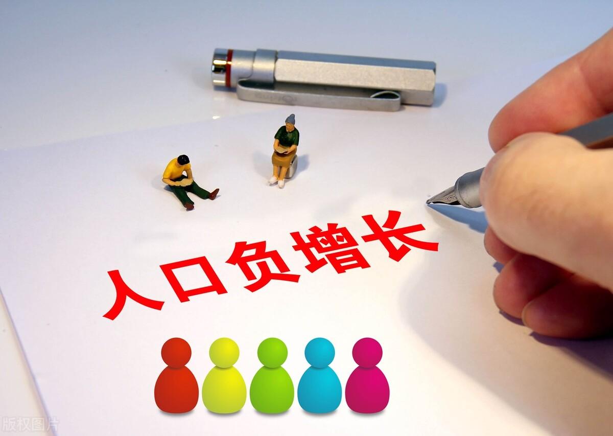 3年疫情中国死亡率是多少？——深度解析疫情对中国人口的影响