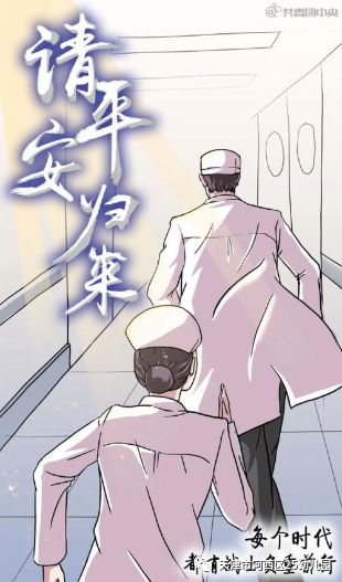 武汉疫情中的绝户现象，真实情况与背后的思考