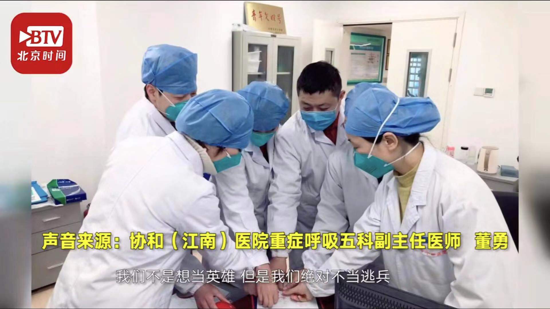 武汉疫情中的绝户现象，真实情况与背后的思考