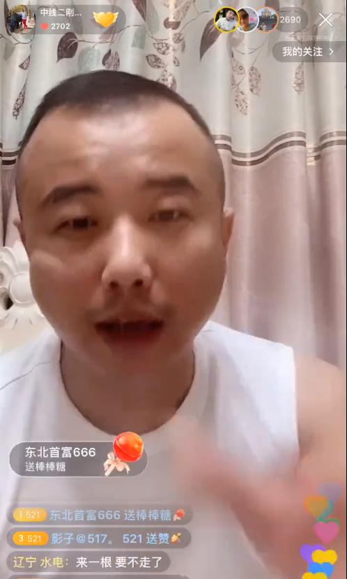 沈阳疫情何时解封？——从防控措施到解封预期的全面解析