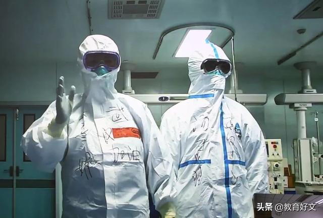 清华大学疫情有感是真的吗？——深度解析疫情下的高校应对与反思