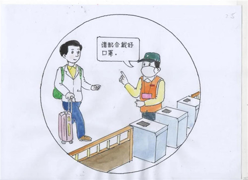 疫情期间的漫画创作，如何用画笔传递希望与力量