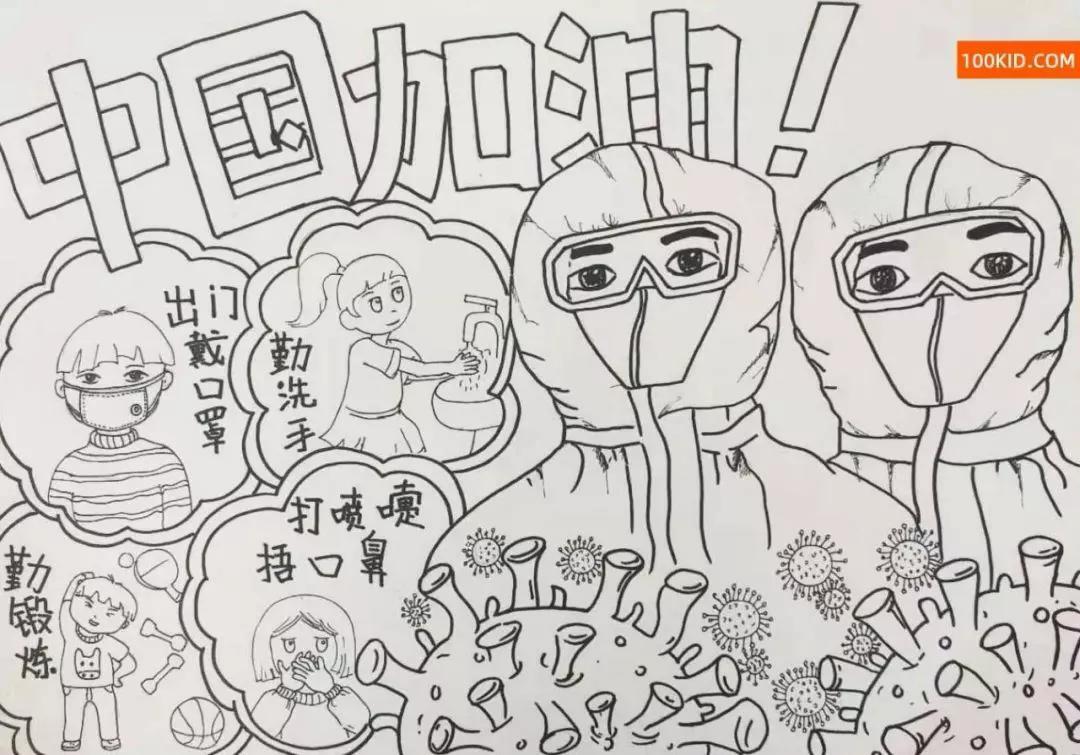 疫情何时才能结束？全球抗疫之路的挑战与希望