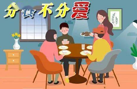 2025年疫情又来了，我们准备好了吗？