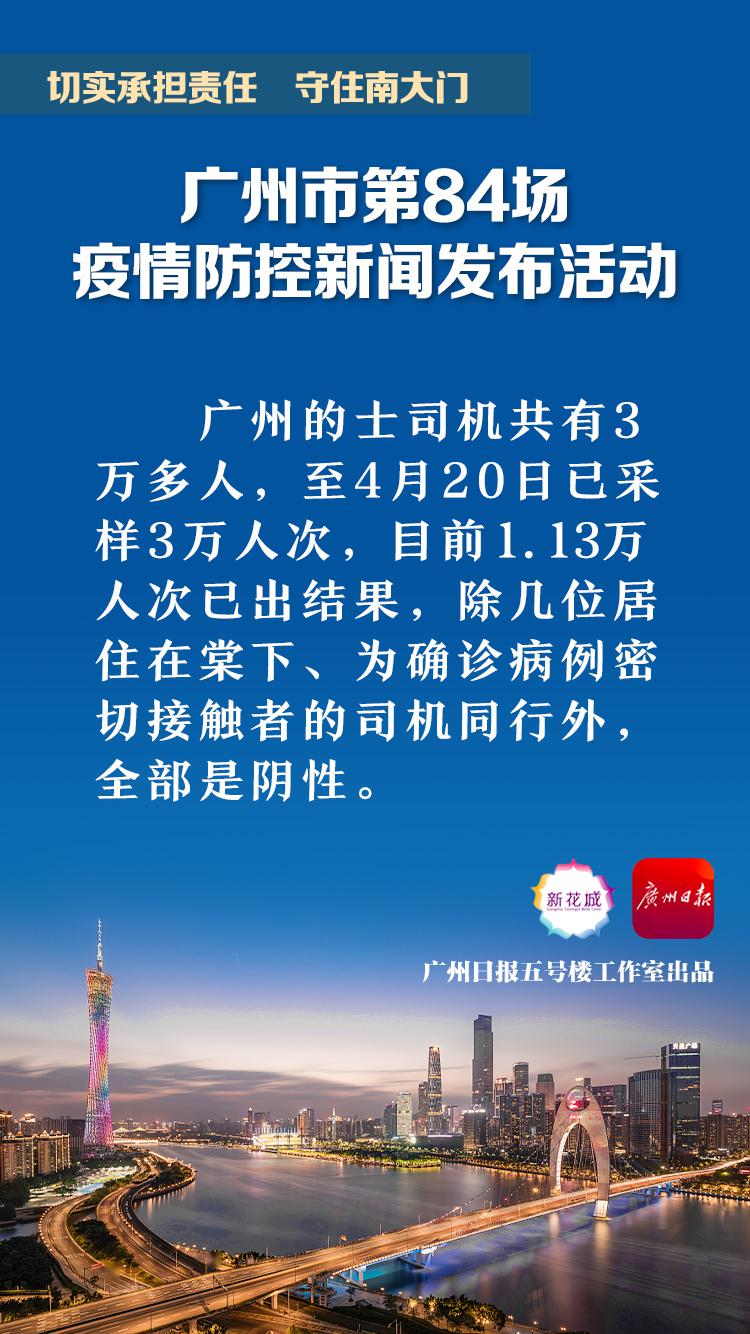 今日韩国疫情怎么样？最新数据与防控措施解析
