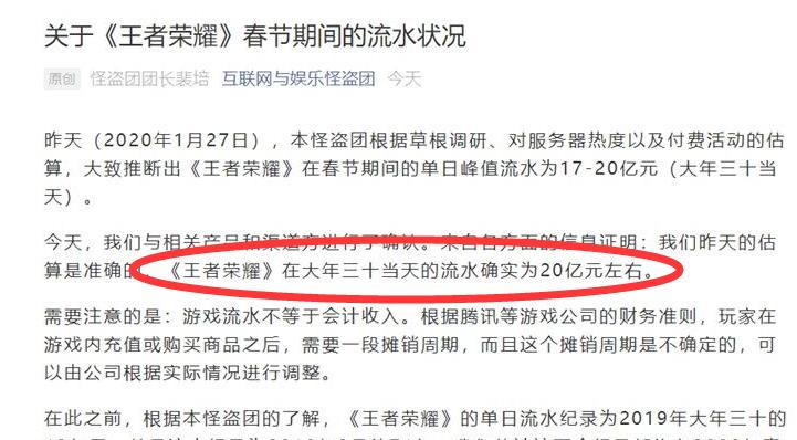 武汉疫情何时解封？2023年疫情回顾与展望