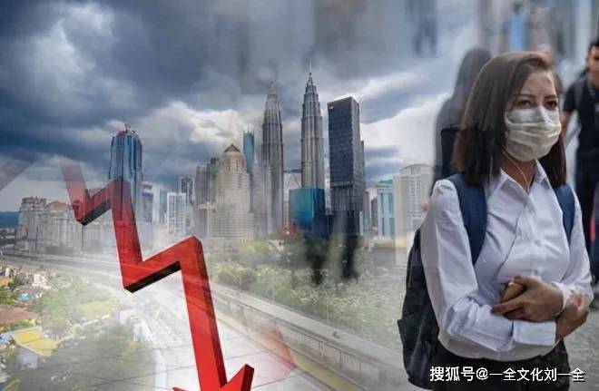 疫情之后经济为何陷入低迷，多重因素交织下的挑战与应对