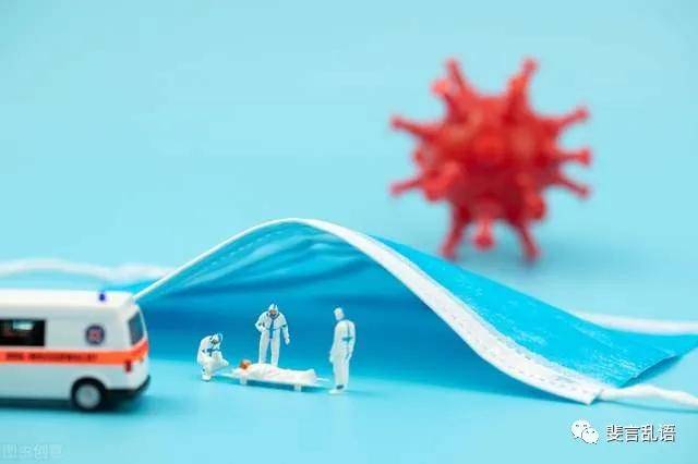 疫情全面放开时间，一场关于生命与自由的博弈