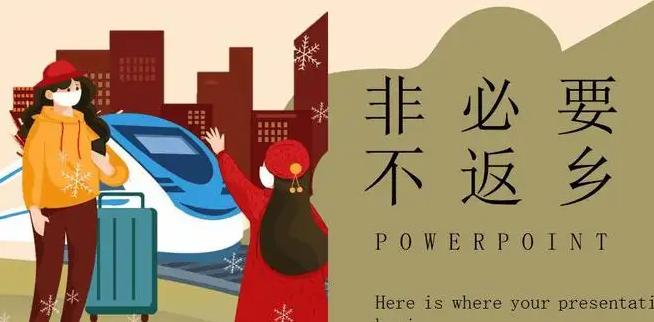 广州疫情何时解封？全面解析疫情现状与解封条件