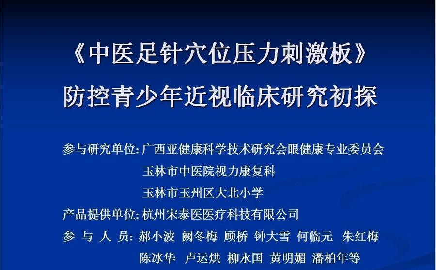 中国哪里疫情又爆发了呢？——最新疫情动态与防控措施解析