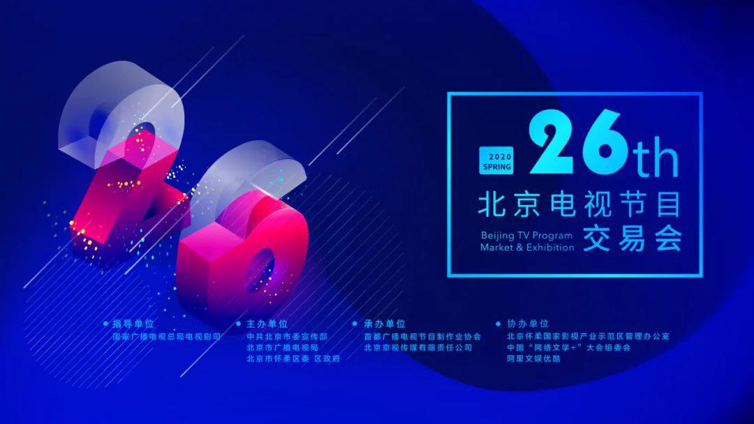 新冠疫情三年，从2019年到2022年的全球挑战与应对
