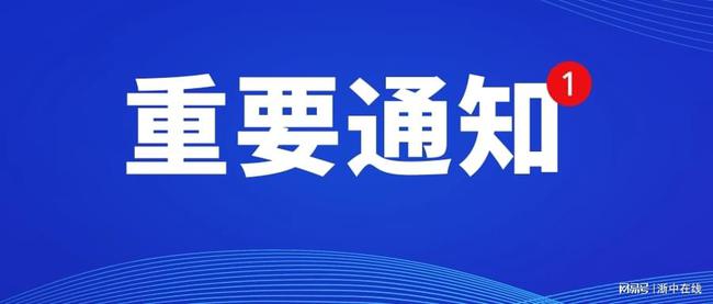 上海疫情解封是几月？回顾与展望