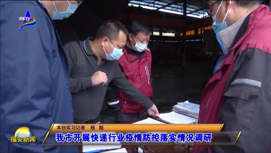 疫情何时能消停？快递行业如何应对挑战与机遇