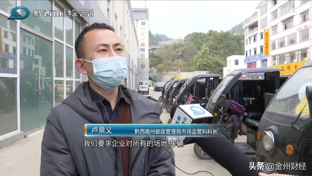 疫情何时能消停？快递行业如何应对挑战与机遇