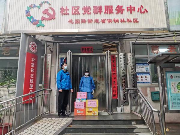 郑州疫情时间线梳理，从初现到全面防控的历程