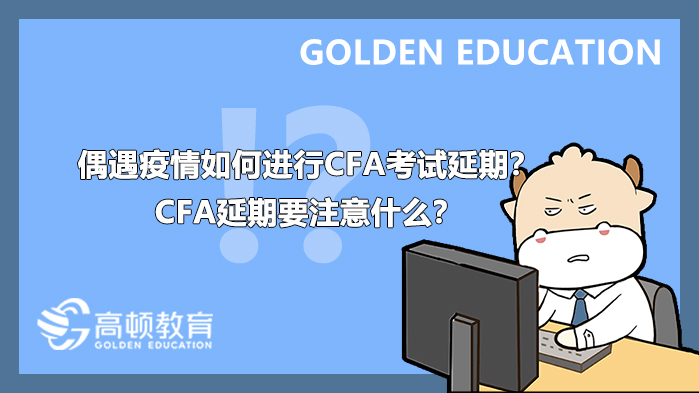 疫情2022年什么时候开始的