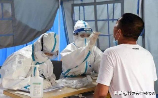 疫情何时结束？解封与恢复正常上班的展望