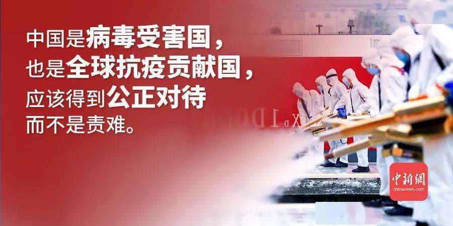 新冠疫情起止时间与结束时间，全球抗疫历程回顾与展望