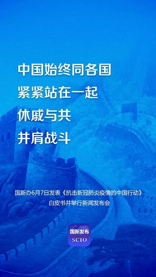 新冠疫情起止时间与结束时间，全球抗疫历程回顾与展望
