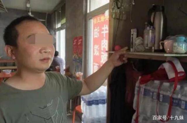 2020年疫情最严重城市，回顾与反思