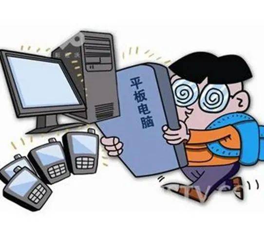 疫情下的家庭教育现状及根源探析